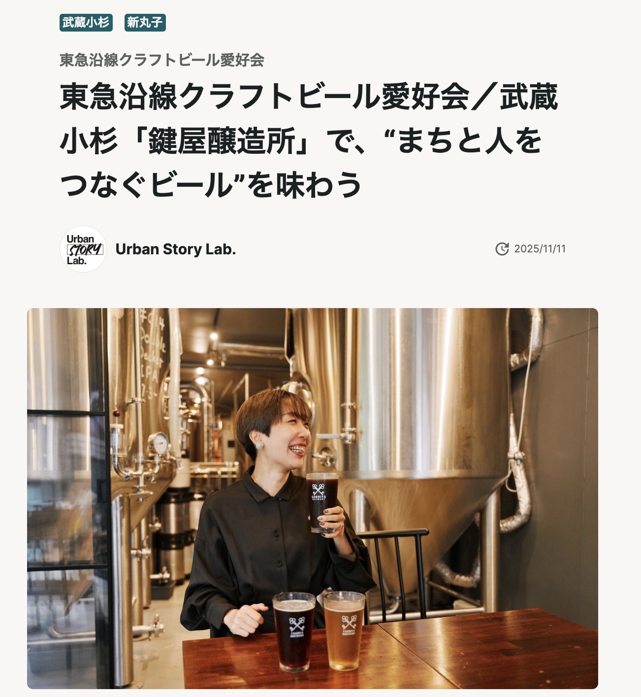 2025-11-20 15.18のイメージ.jpg